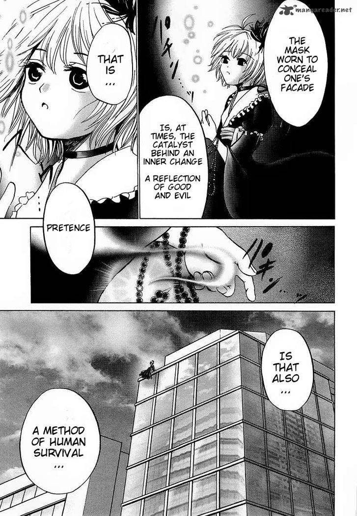 Waraenu Douji 108 No Gou 5 41