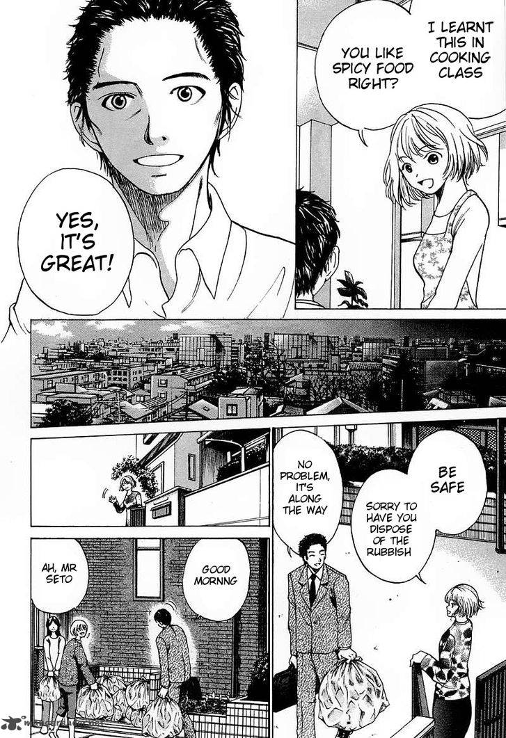 Waraenu Douji 108 No Gou 5 6