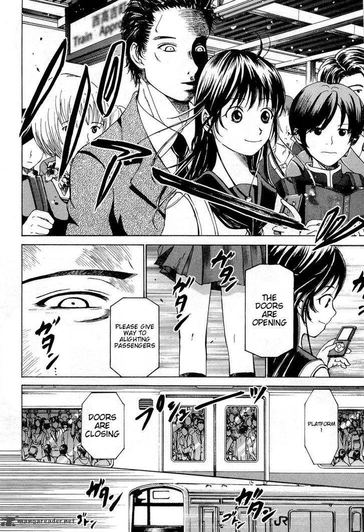 Waraenu Douji 108 No Gou 5 8