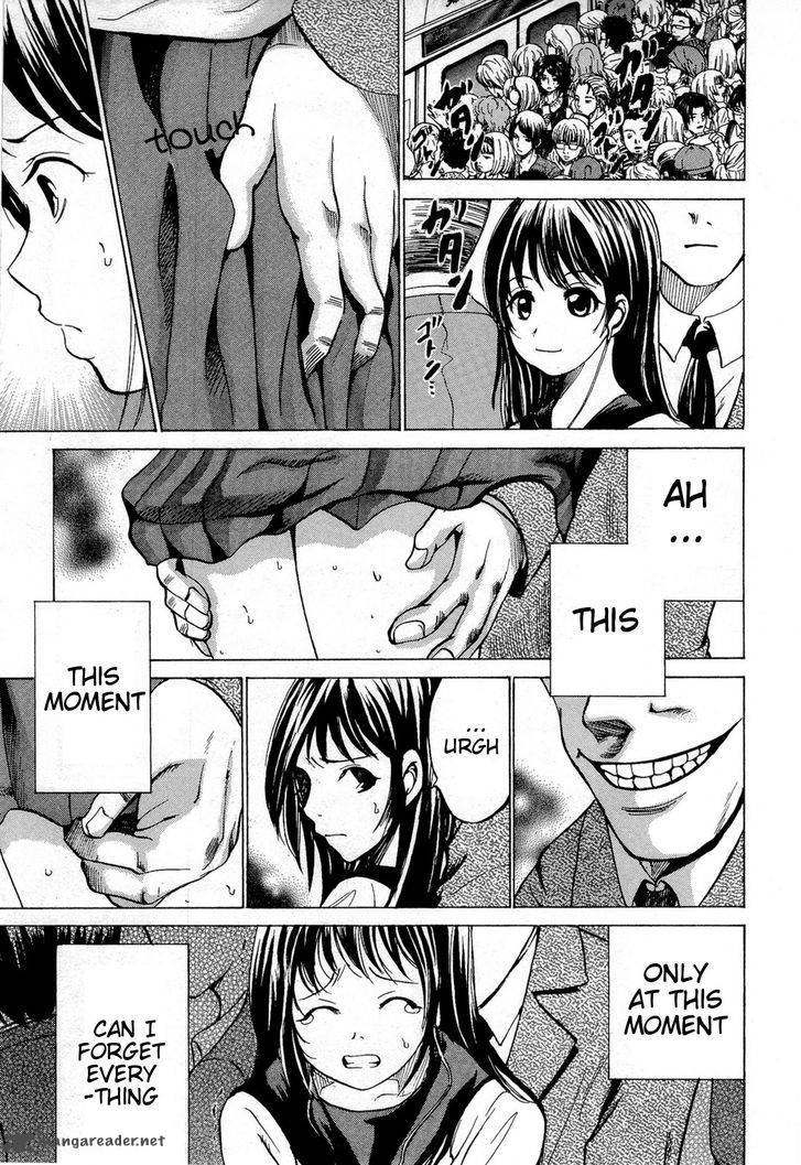 Waraenu Douji 108 No Gou 5 9