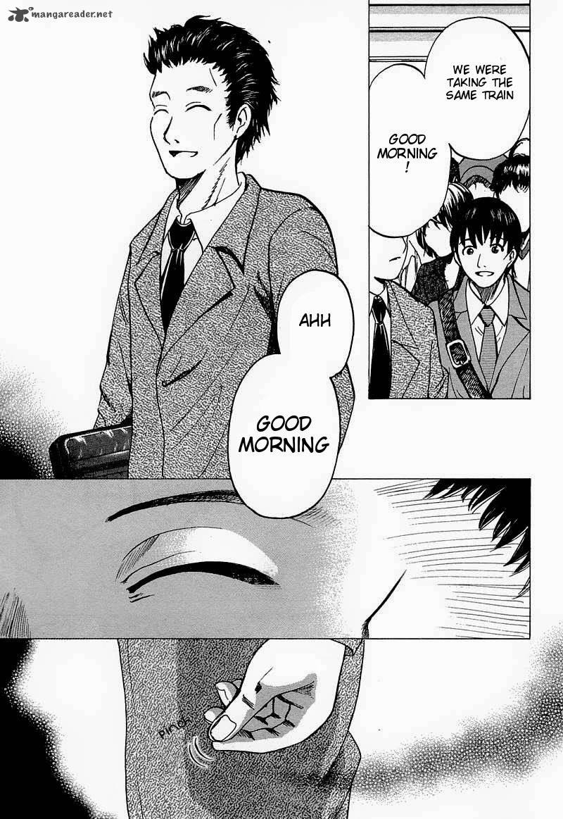 Waraenu Douji 108 No Gou 6 11