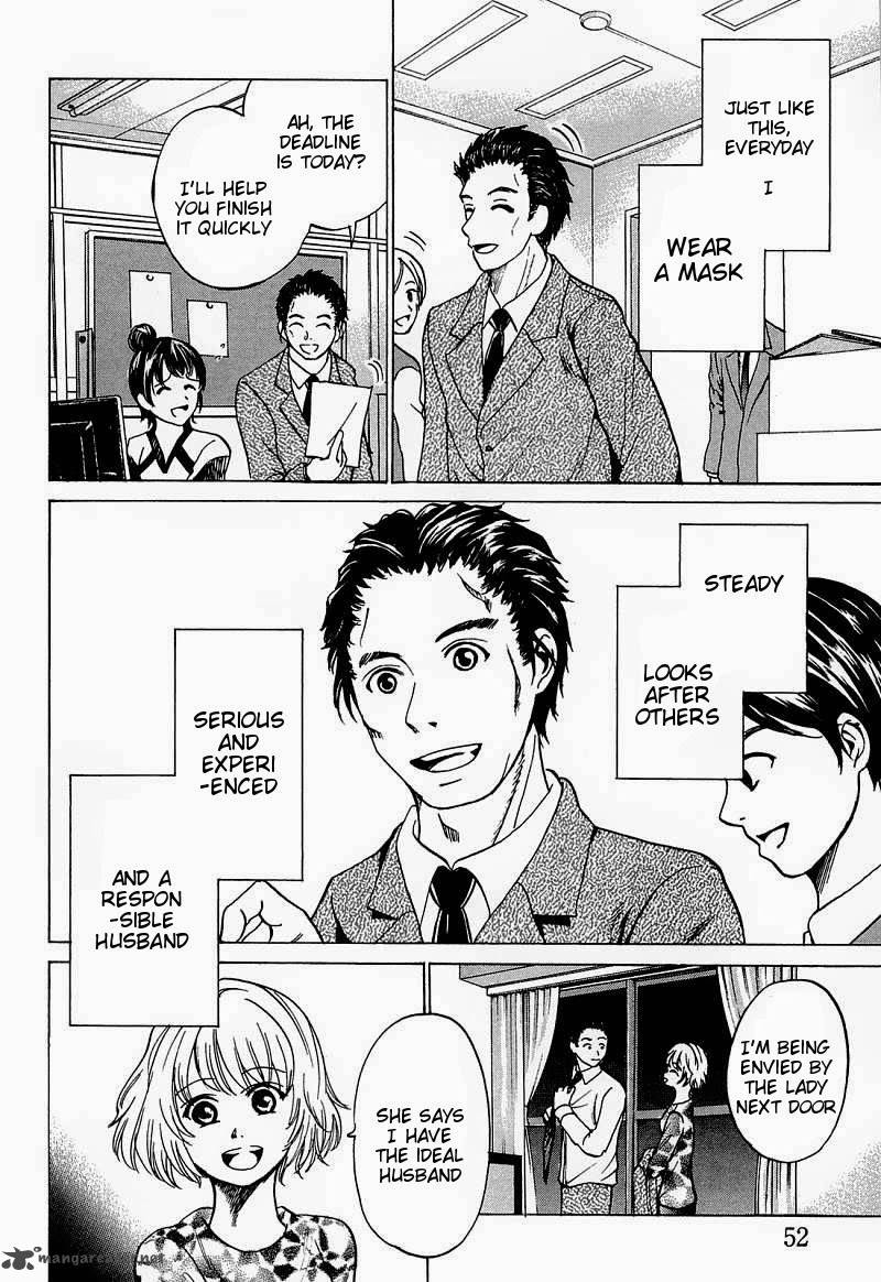 Waraenu Douji 108 No Gou 6 12