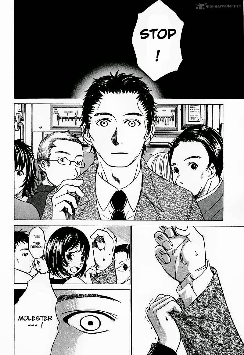 Waraenu Douji 108 No Gou 6 14