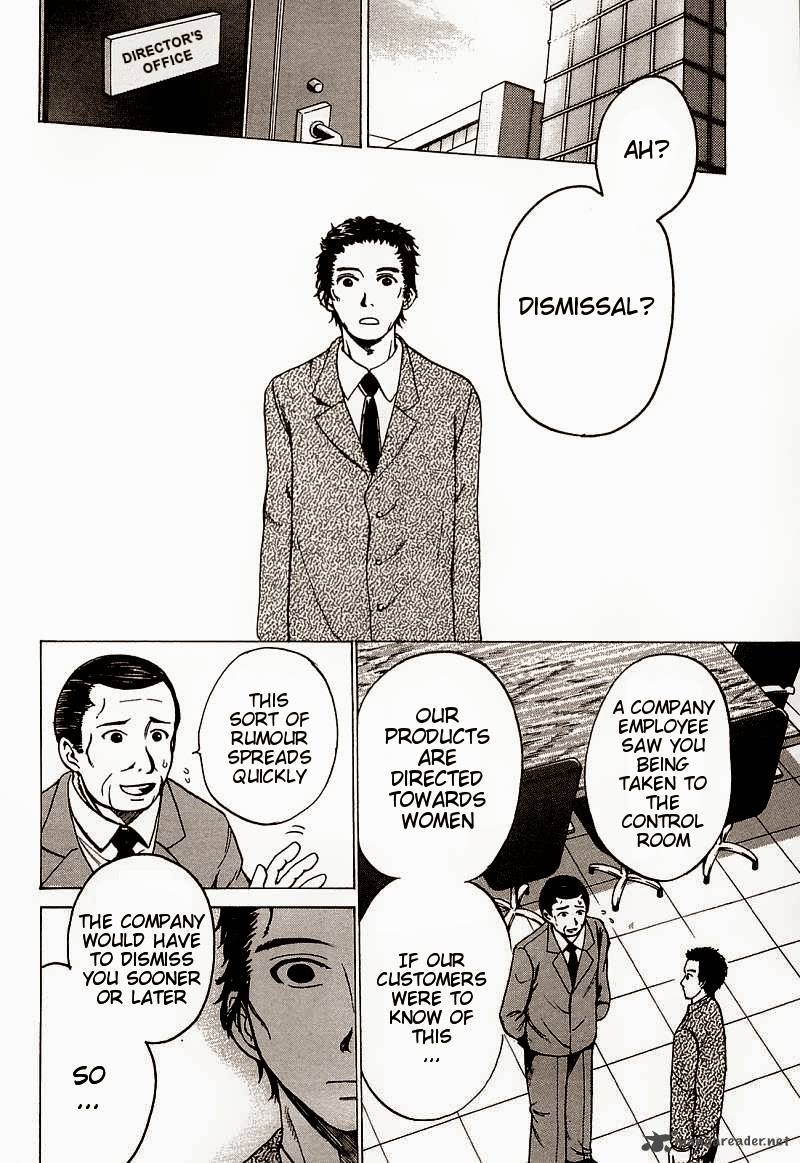 Waraenu Douji 108 No Gou 6 16