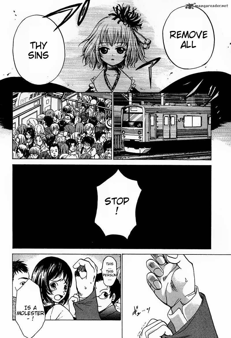 Waraenu Douji 108 No Gou 6 24