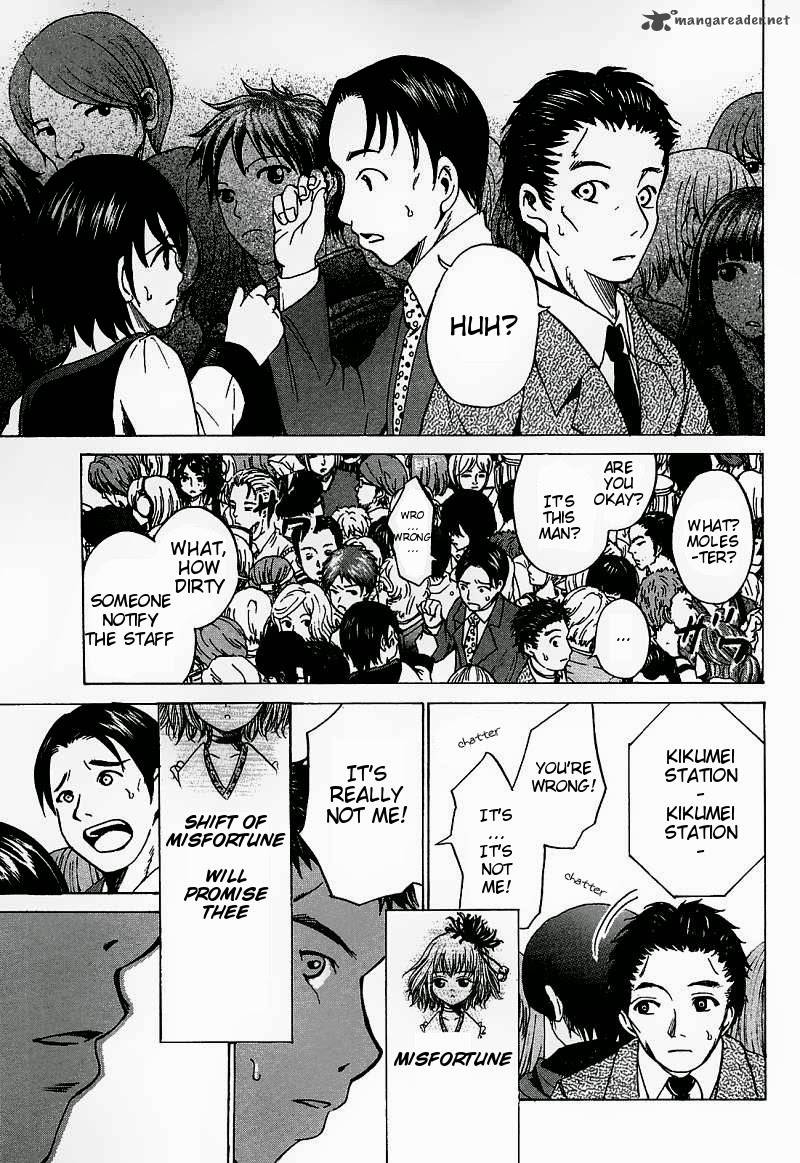 Waraenu Douji 108 No Gou 6 25