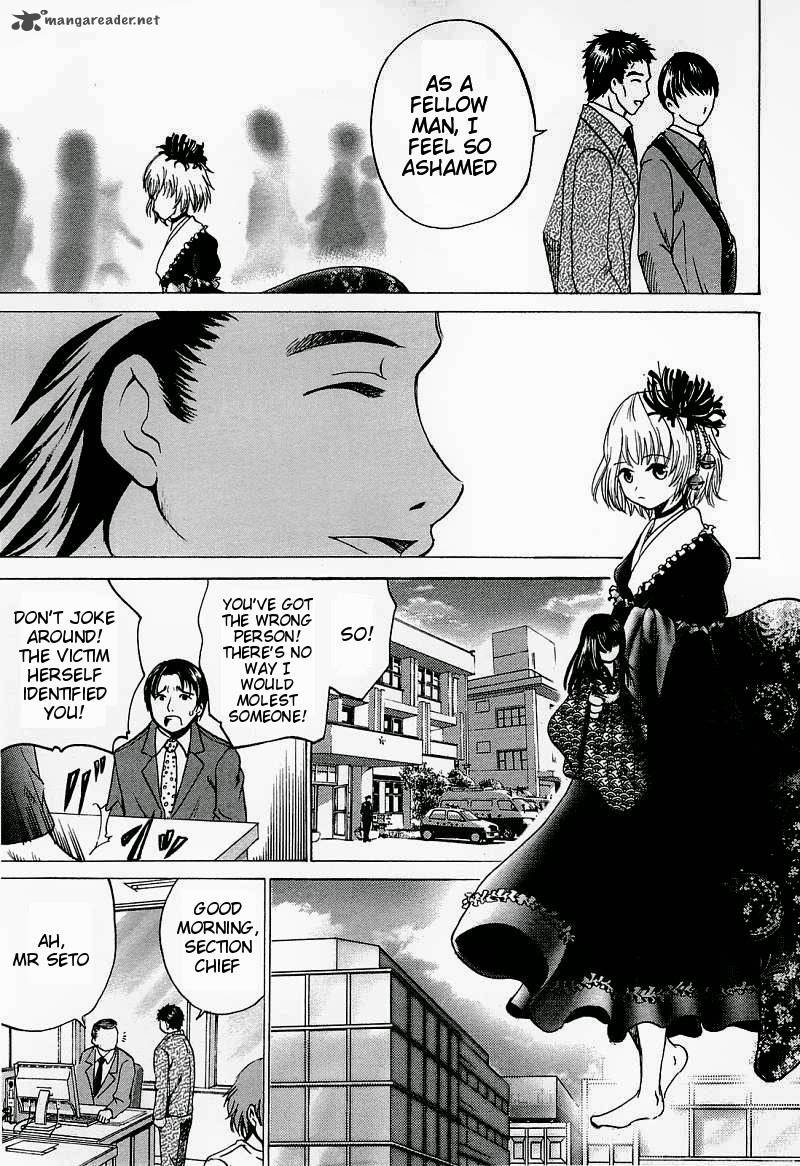 Waraenu Douji 108 No Gou 6 27