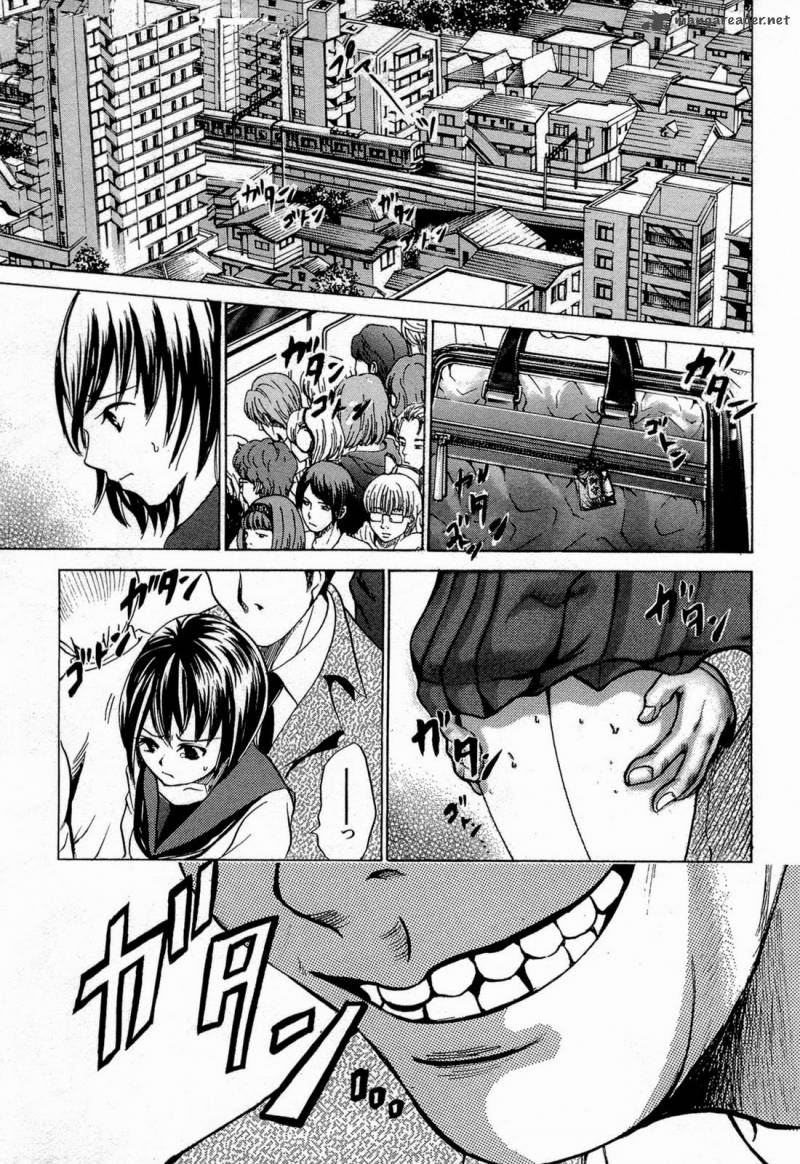 Waraenu Douji 108 No Gou 6 3