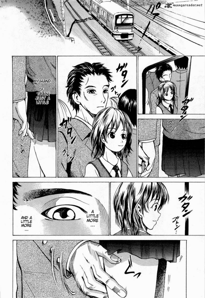Waraenu Douji 108 No Gou 6 30