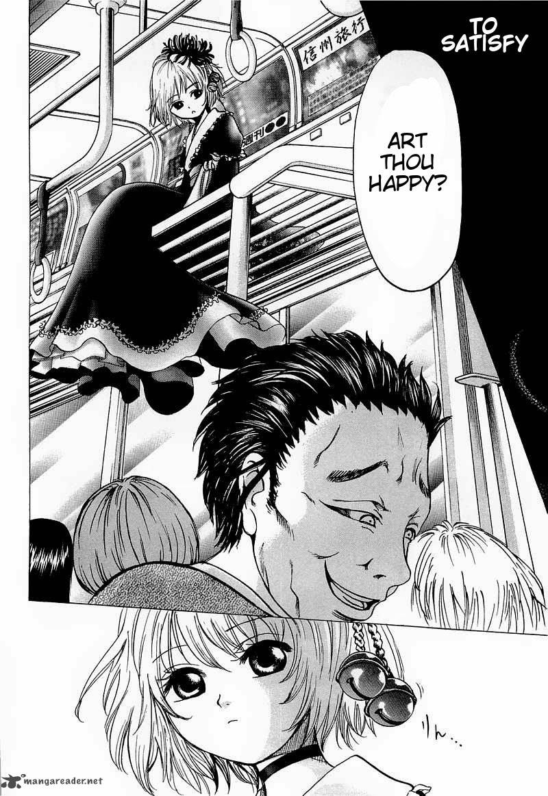 Waraenu Douji 108 No Gou 6 32