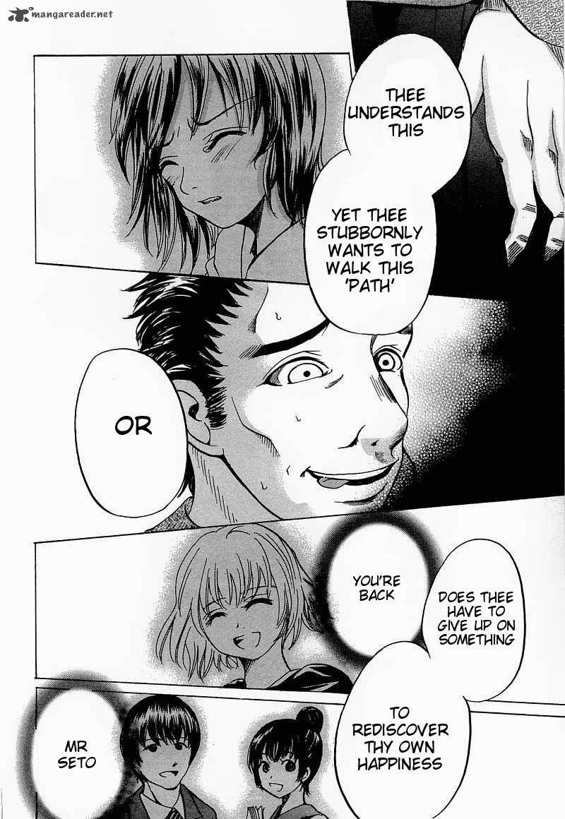 Waraenu Douji 108 No Gou 6 34