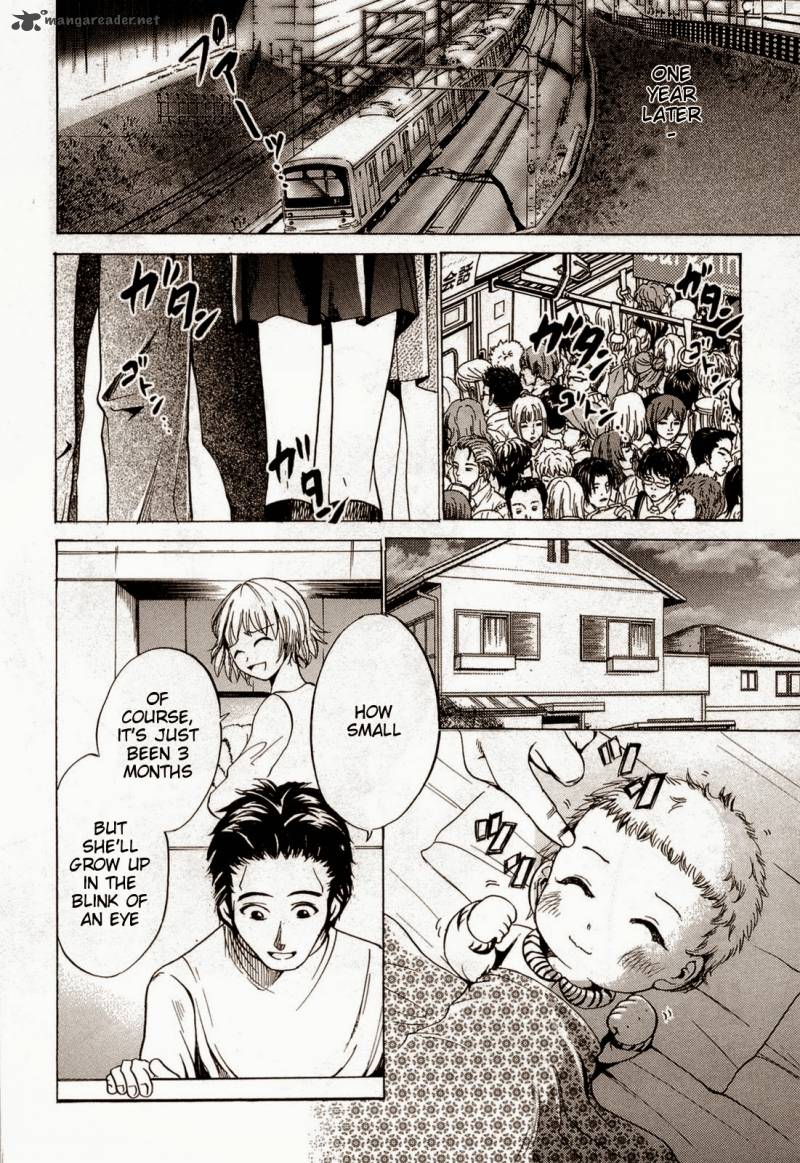 Waraenu Douji 108 No Gou 6 36