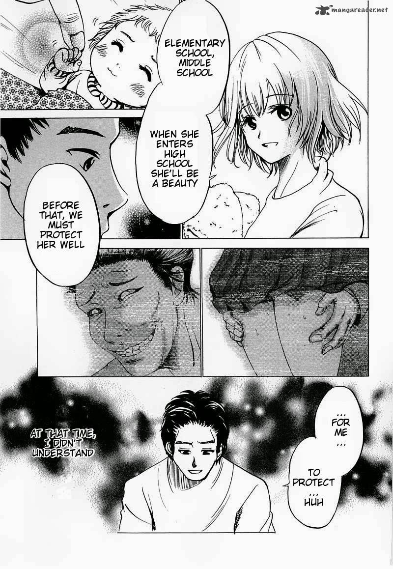 Waraenu Douji 108 No Gou 6 37
