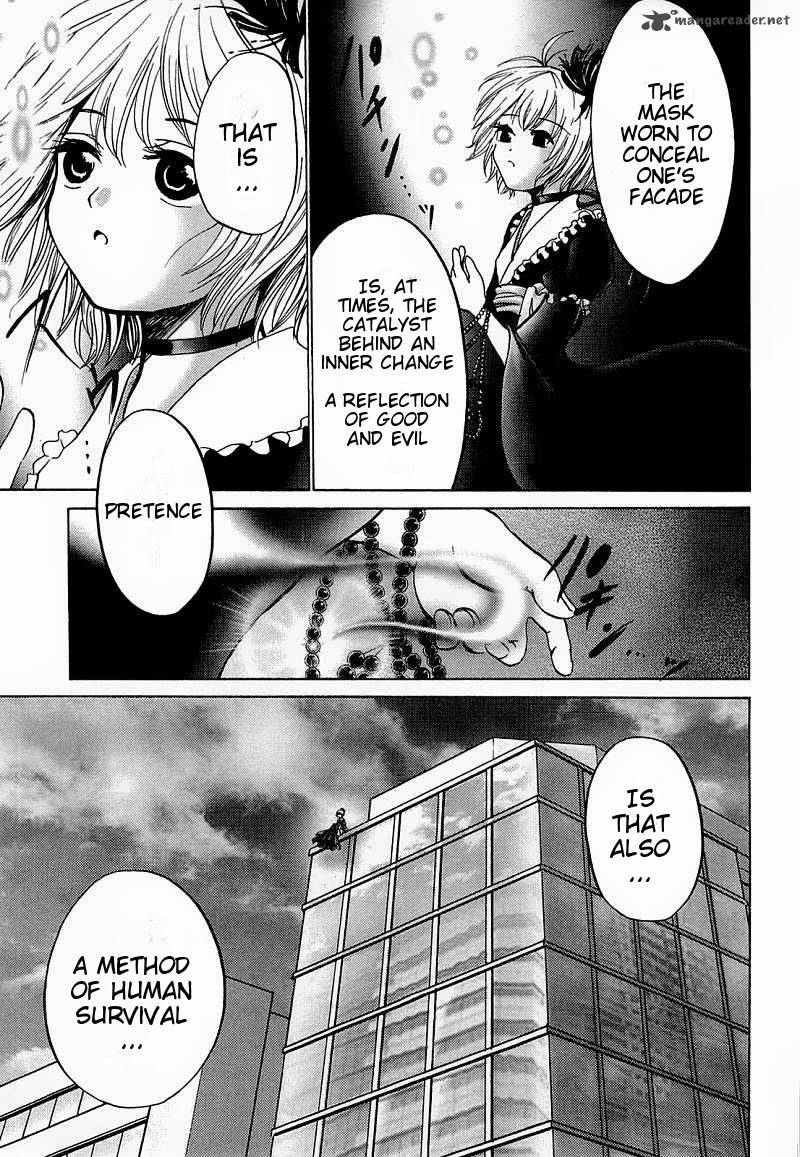 Waraenu Douji 108 No Gou 6 41