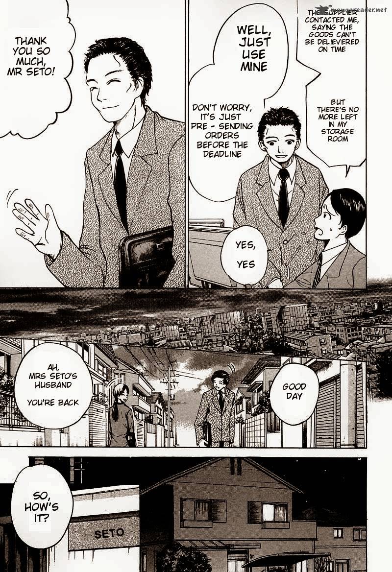Waraenu Douji 108 No Gou 6 5