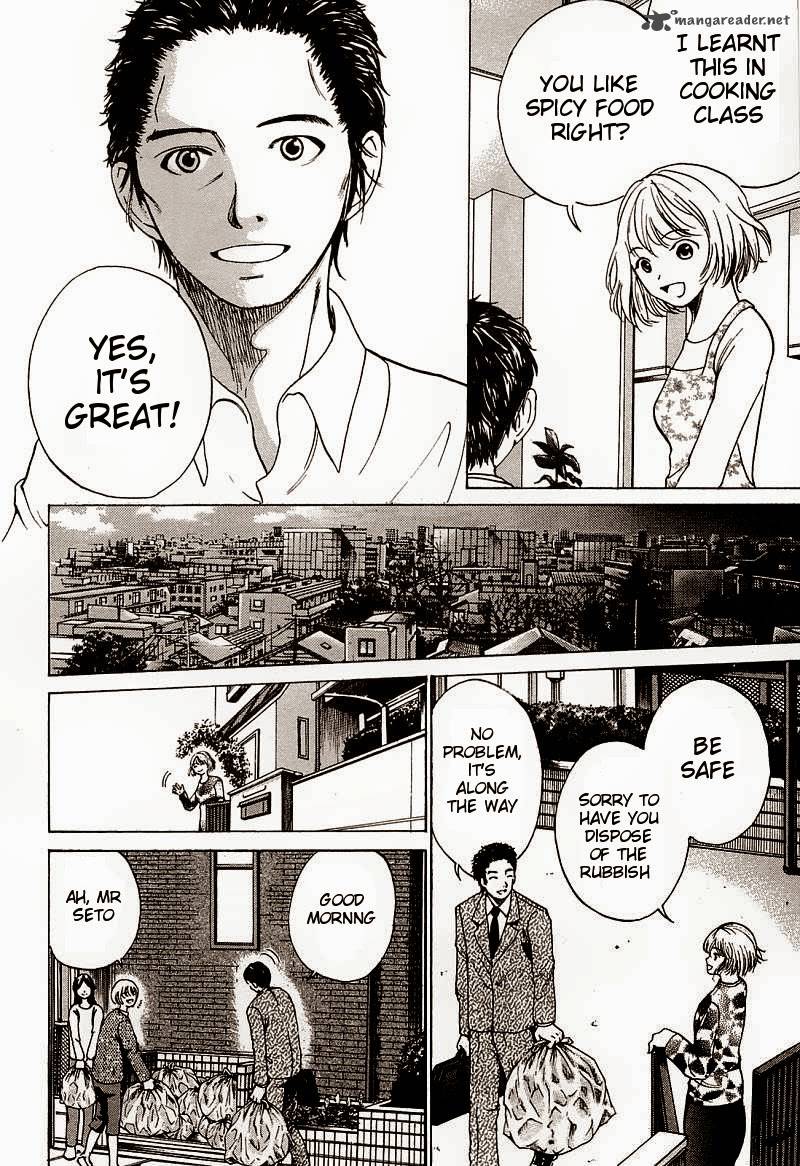 Waraenu Douji 108 No Gou 6 6