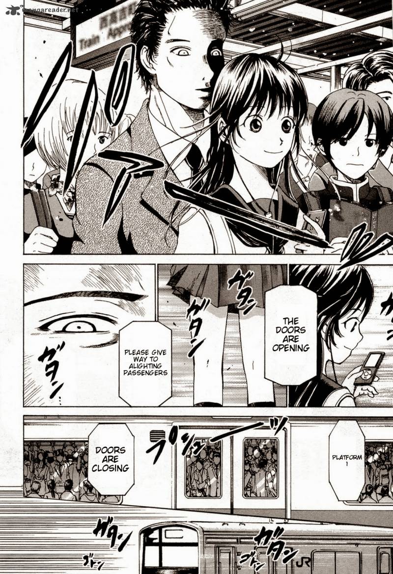 Waraenu Douji 108 No Gou 6 8