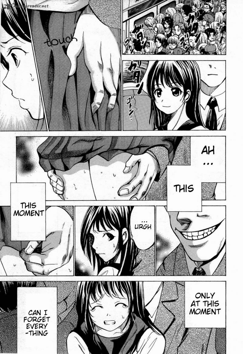 Waraenu Douji 108 No Gou 6 9