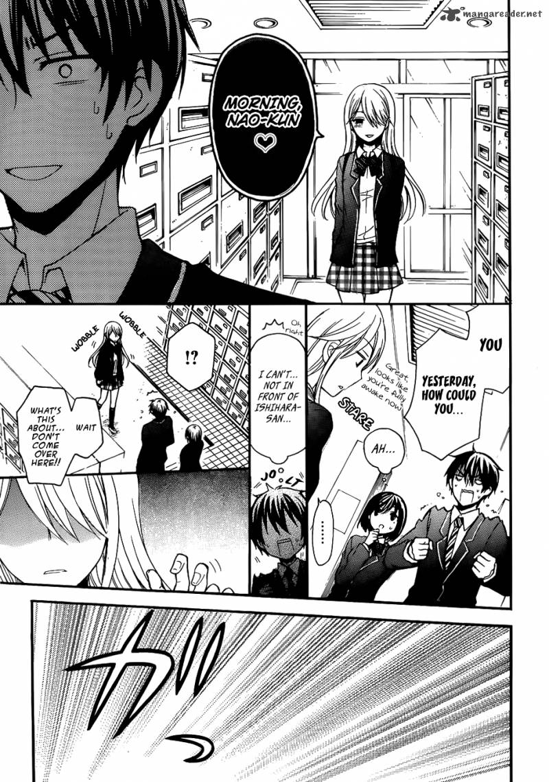 Watari Kun No Xx Ga Houkai Sunzen 2 13