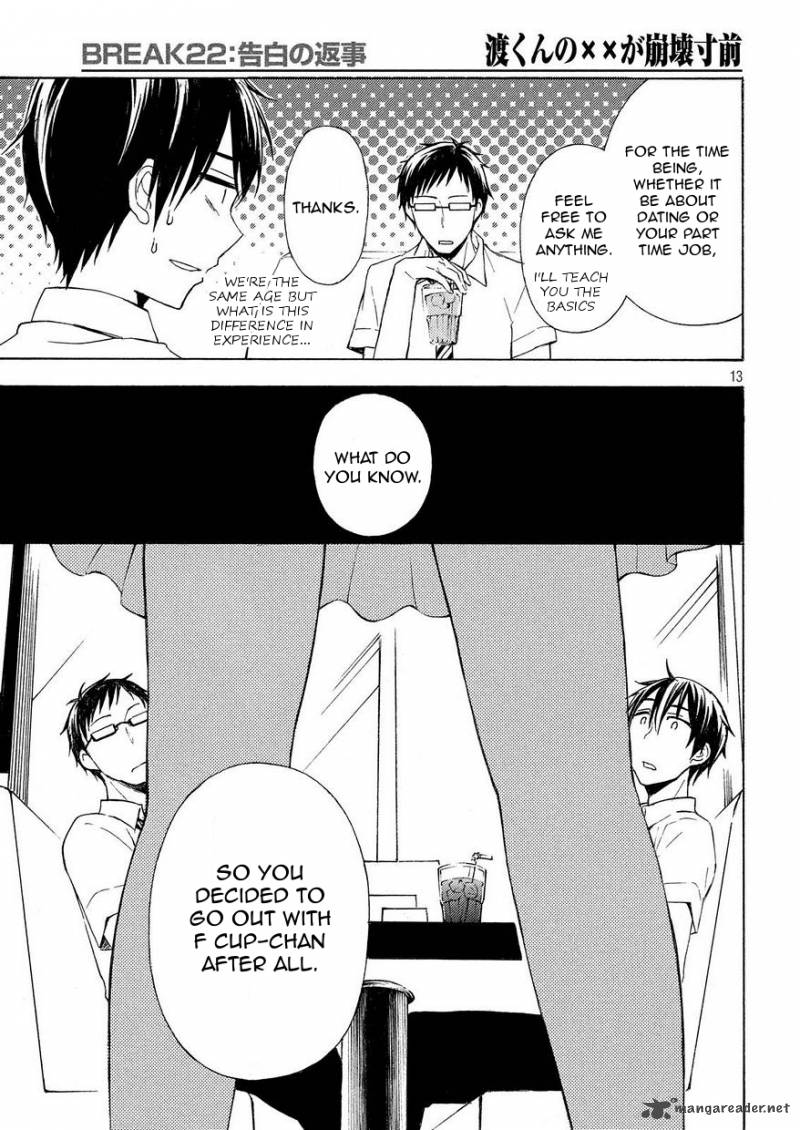 Watari Kun No Xx Ga Houkai Sunzen 25 12