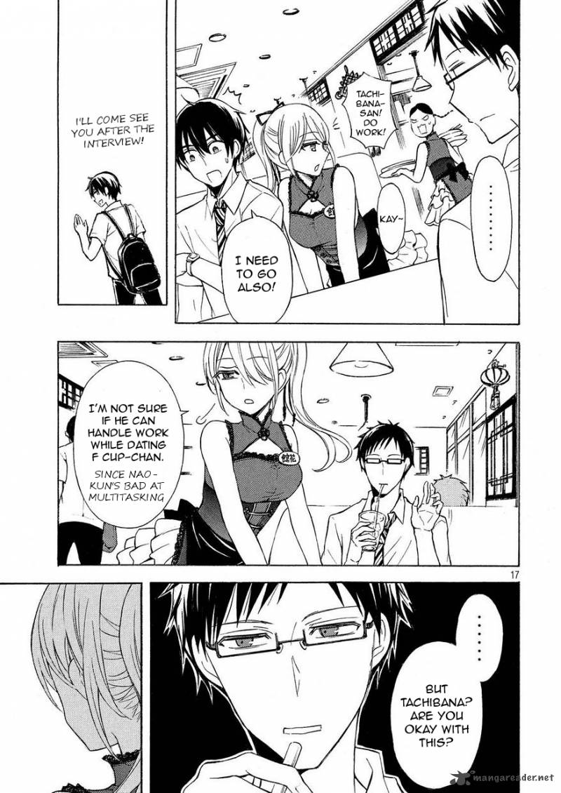 Watari Kun No Xx Ga Houkai Sunzen 25 16