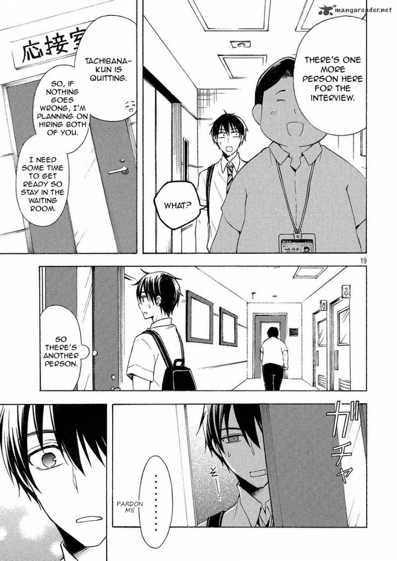 Watari Kun No Xx Ga Houkai Sunzen 25 18
