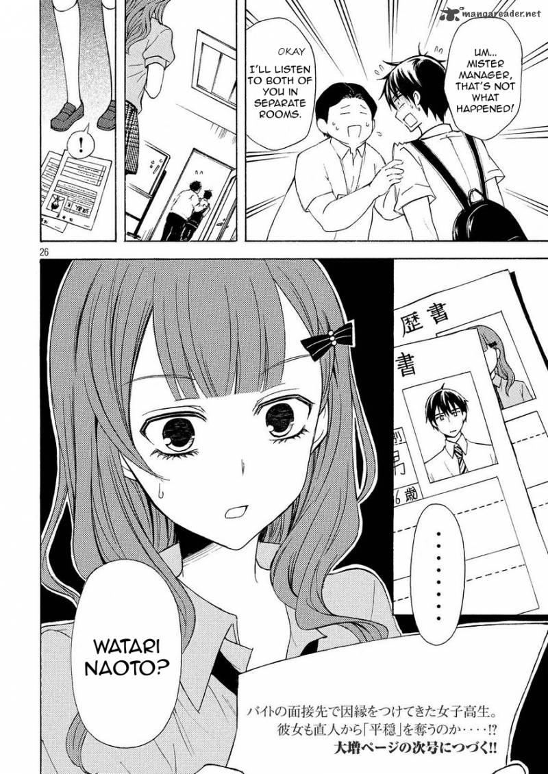 Watari Kun No Xx Ga Houkai Sunzen 25 25
