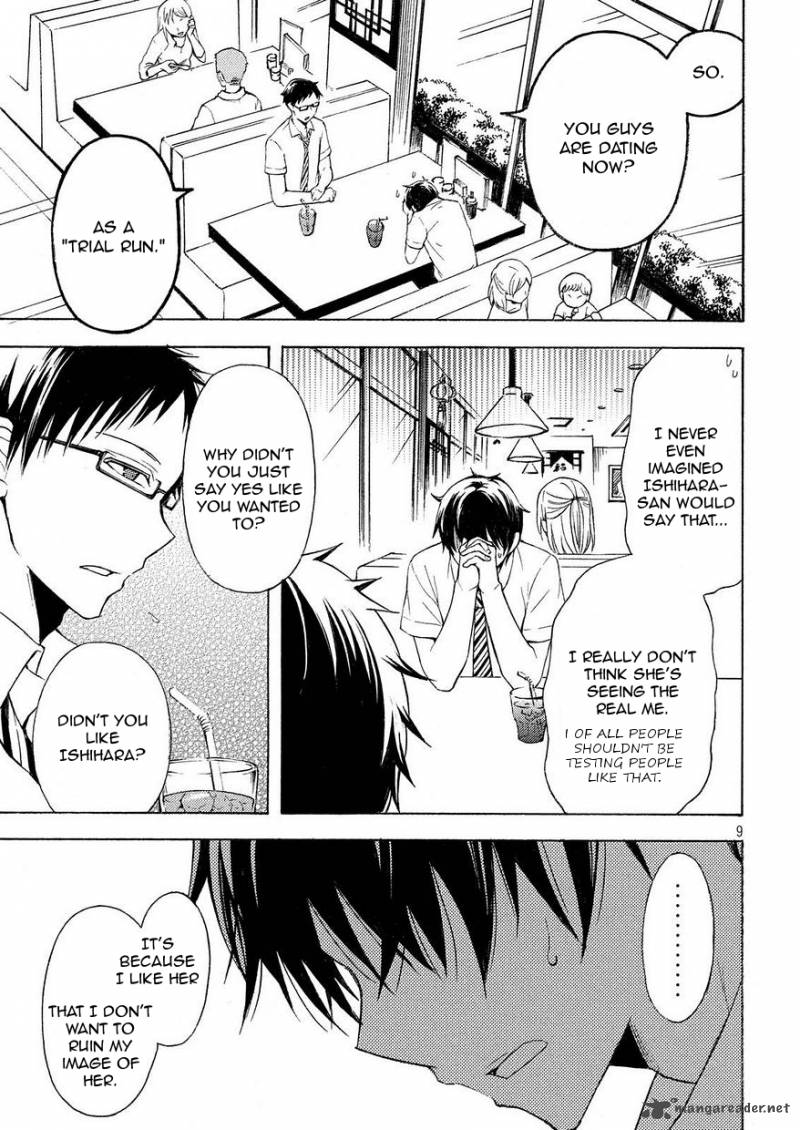 Watari Kun No Xx Ga Houkai Sunzen 25 8