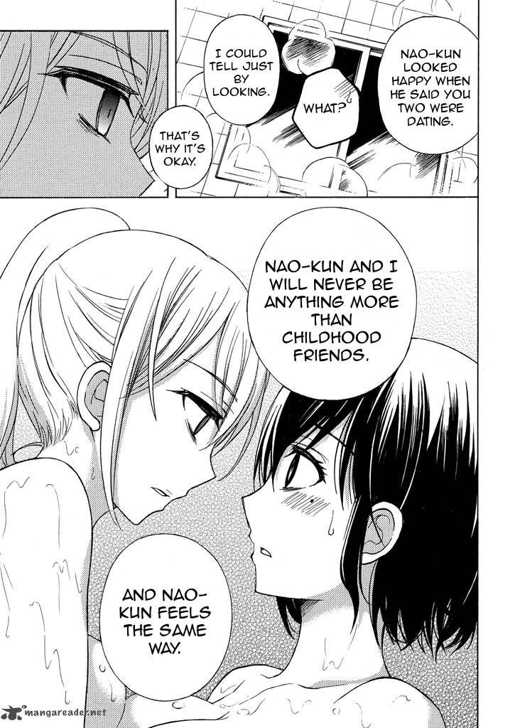 Watari Kun No Xx Ga Houkai Sunzen 31 17