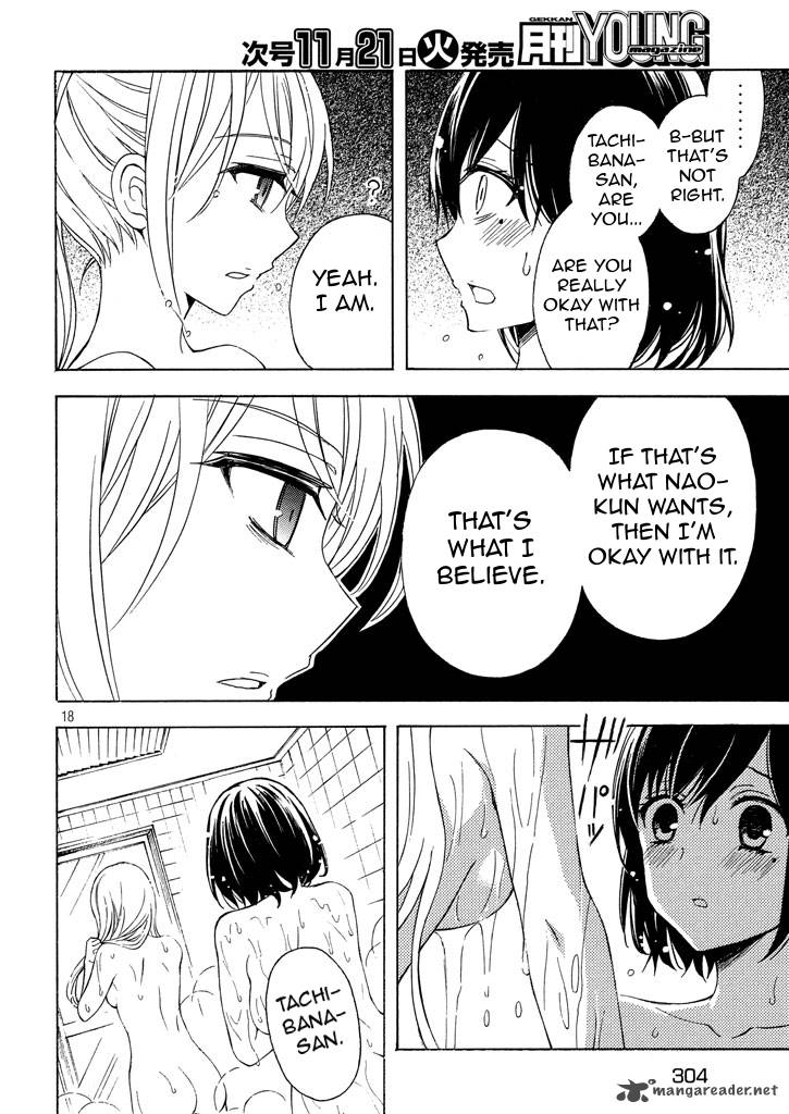 Watari Kun No Xx Ga Houkai Sunzen 31 18