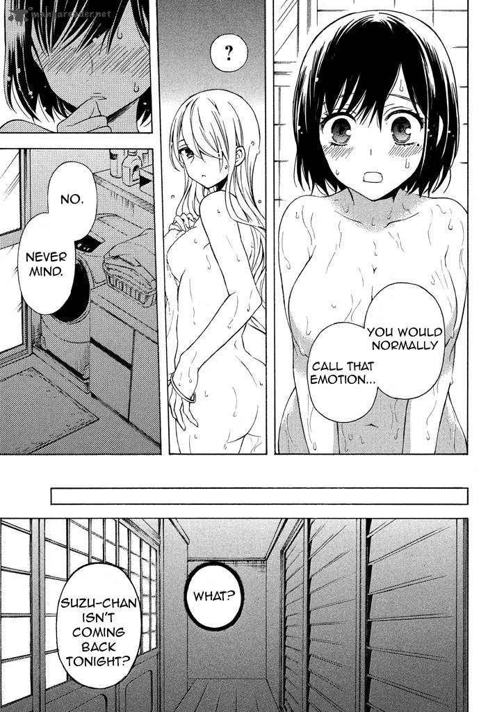 Watari Kun No Xx Ga Houkai Sunzen 31 19