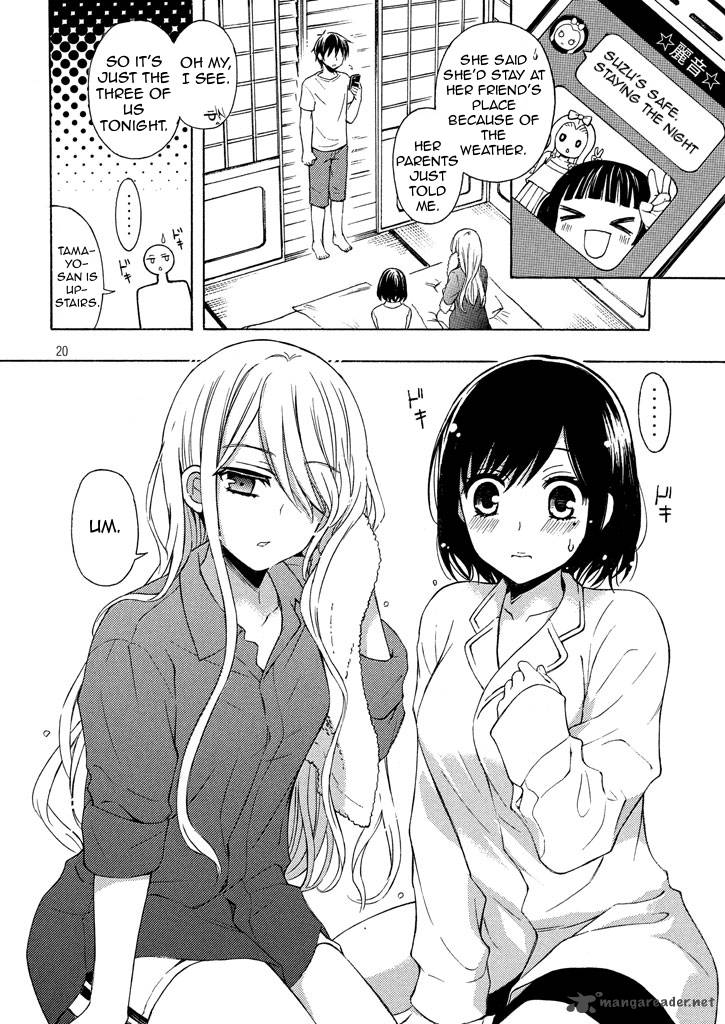 Watari Kun No Xx Ga Houkai Sunzen 31 20