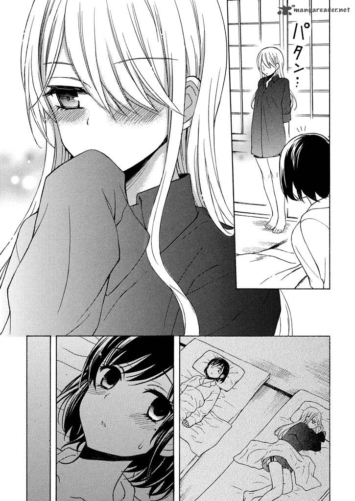 Watari Kun No Xx Ga Houkai Sunzen 31 25