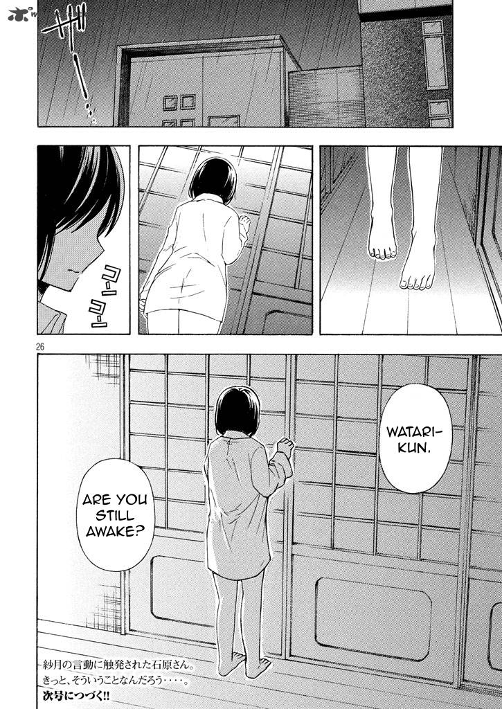 Watari Kun No Xx Ga Houkai Sunzen 31 26