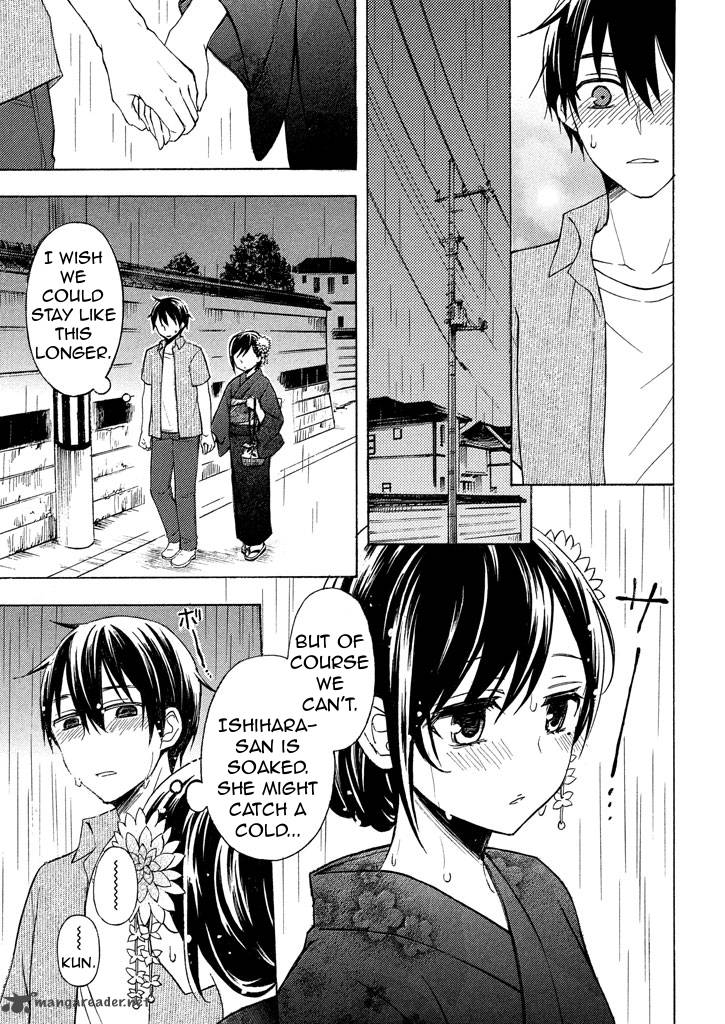 Watari Kun No Xx Ga Houkai Sunzen 31 7