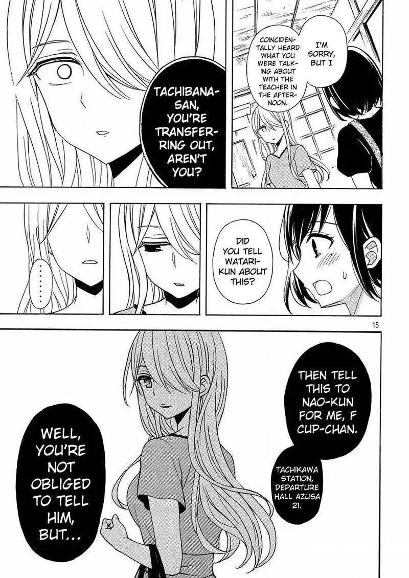 Watari Kun No Xx Ga Houkai Sunzen 41 15