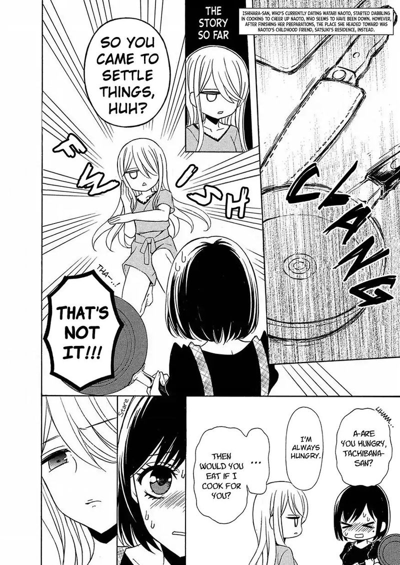 Watari Kun No Xx Ga Houkai Sunzen 41 2