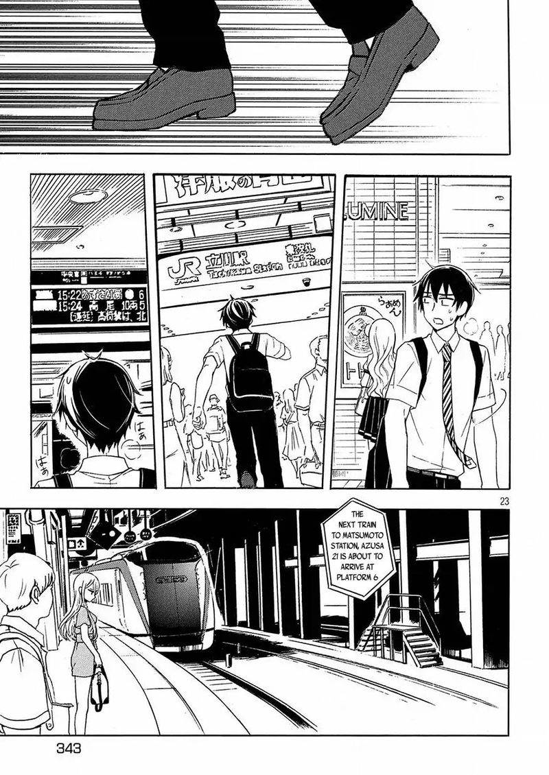 Watari Kun No Xx Ga Houkai Sunzen 41 23