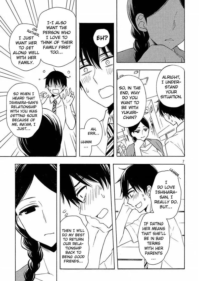Watari Kun No Xx Ga Houkai Sunzen 41 7