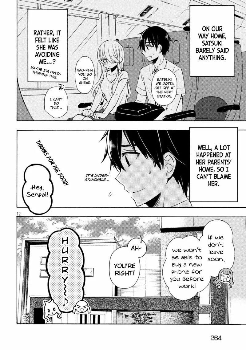 Watari Kun No Xx Ga Houkai Sunzen 48 12