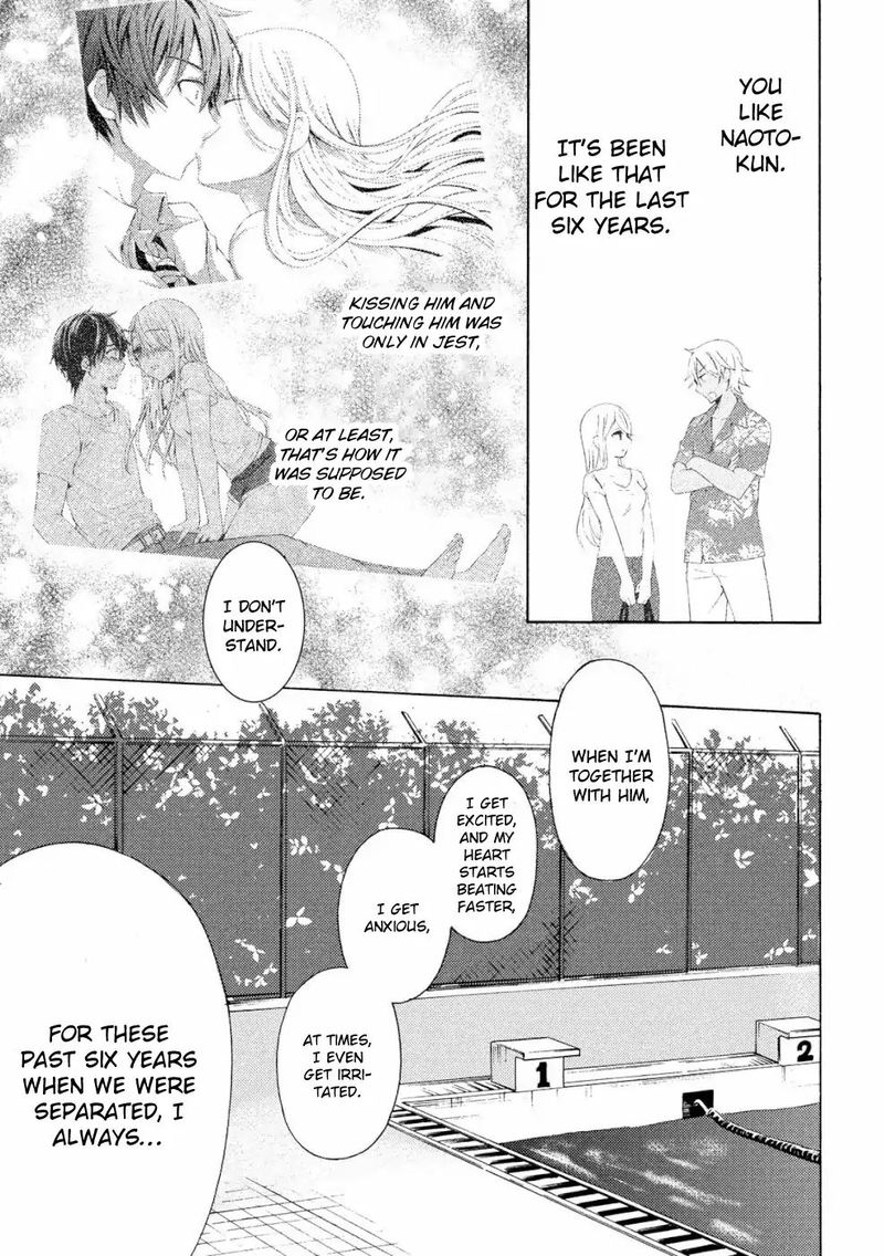Watari Kun No Xx Ga Houkai Sunzen 48 15