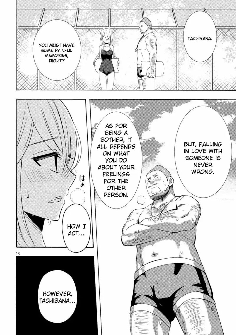Watari Kun No Xx Ga Houkai Sunzen 48 18