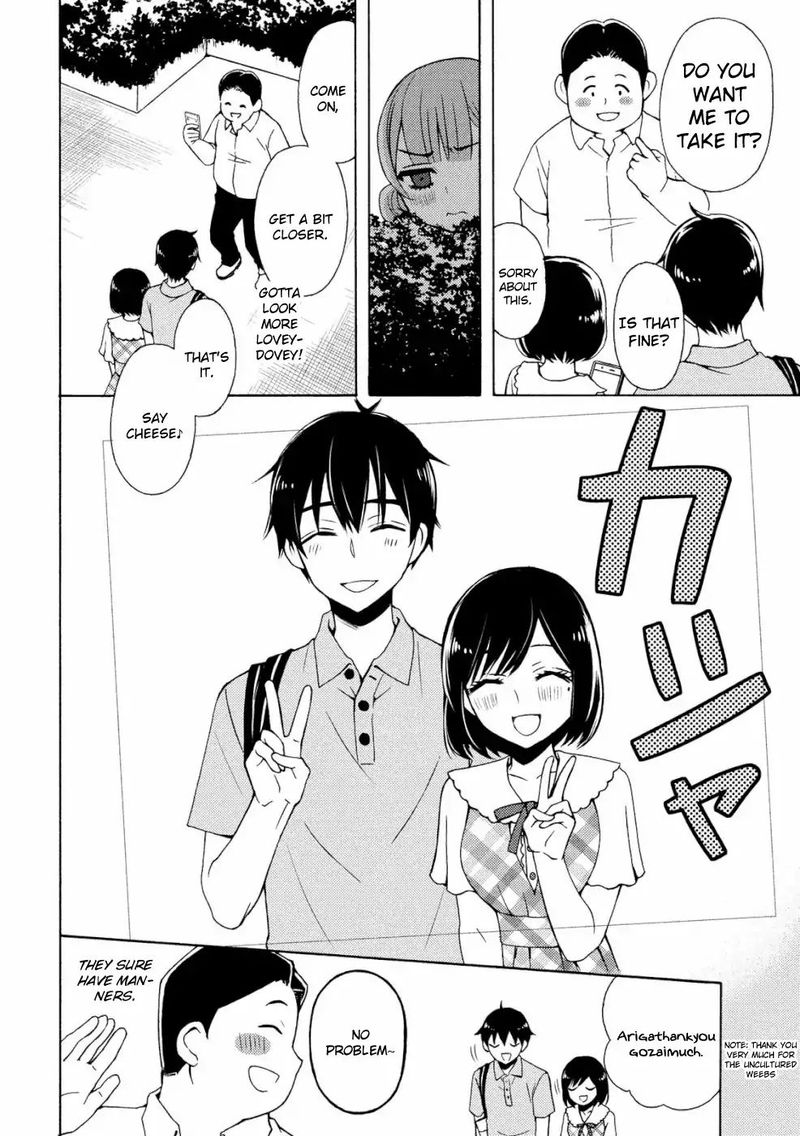 Watari Kun No Xx Ga Houkai Sunzen 48 26