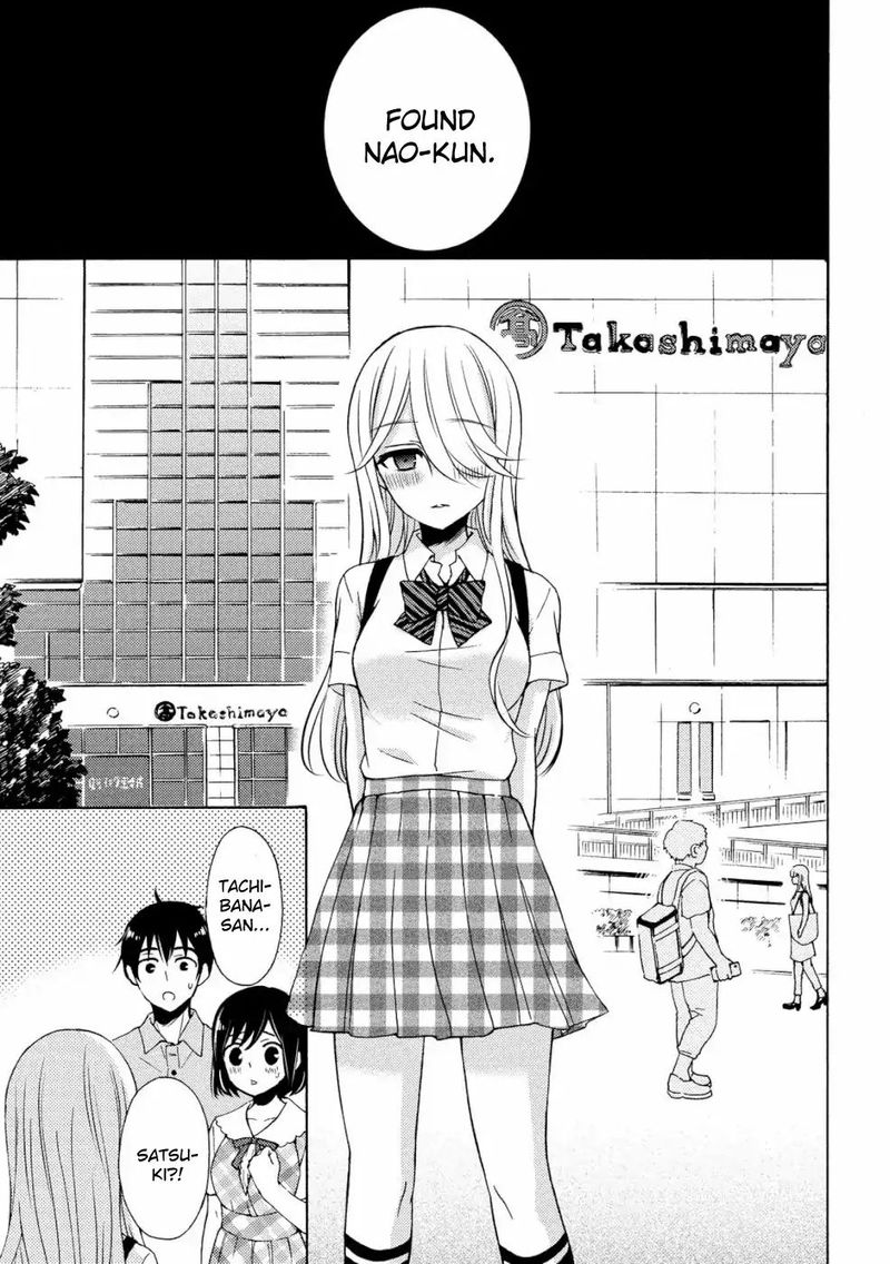 Watari Kun No Xx Ga Houkai Sunzen 48 29