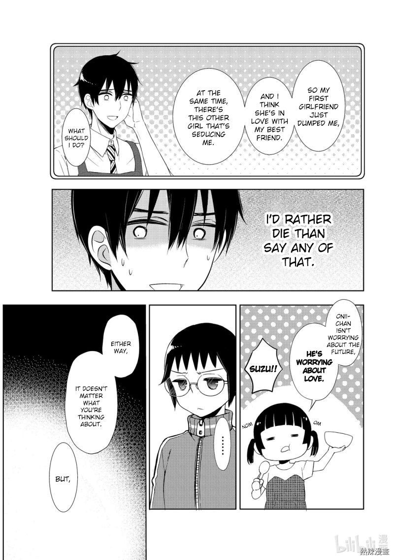 Watari Kun No Xx Ga Houkai Sunzen 55 11
