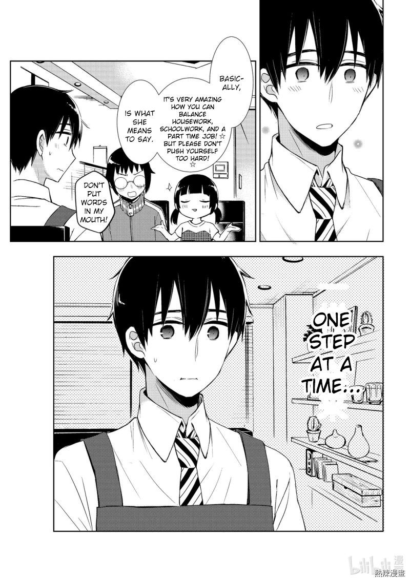 Watari Kun No Xx Ga Houkai Sunzen 55 13