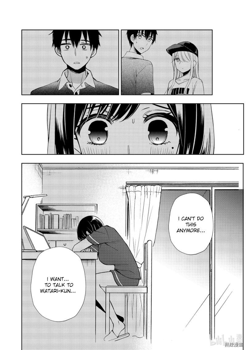 Watari Kun No Xx Ga Houkai Sunzen 55 2