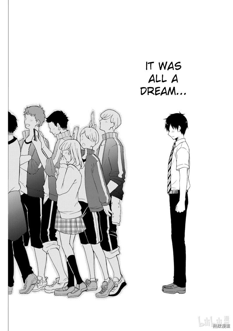 Watari Kun No Xx Ga Houkai Sunzen 55 24