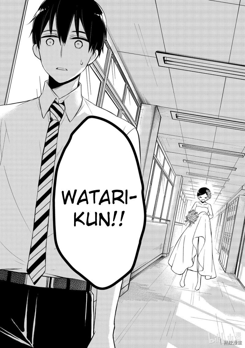 Watari Kun No Xx Ga Houkai Sunzen 55 31