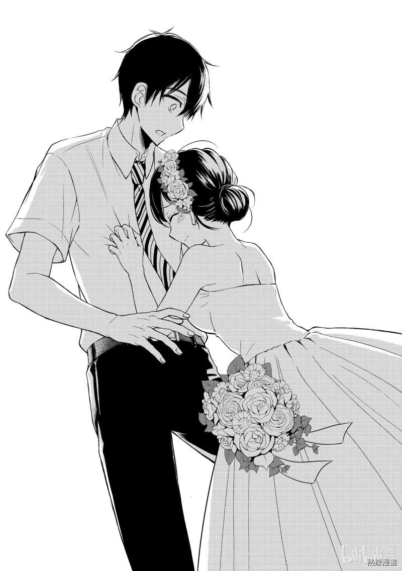 Watari Kun No Xx Ga Houkai Sunzen 55 33